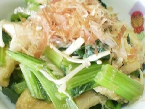 小松菜とエノキタケ油揚げの煮びたし